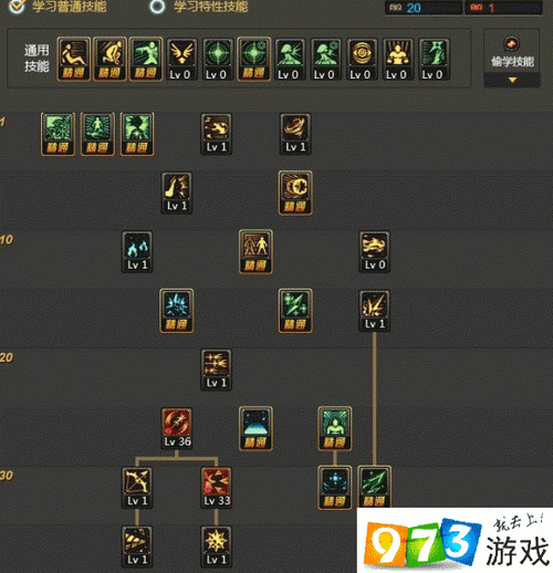 屠龙之刃法师职业神兵技能全览及介绍