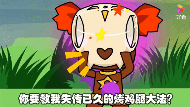 萌趣冒险全收录胖胖大冒险高清游戏截图首曝奇幻世界视觉盛宴