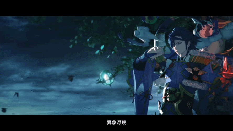 阴阳师召唤屋黑影之谜浮现于黑暗中的未知存在究竟是何身份