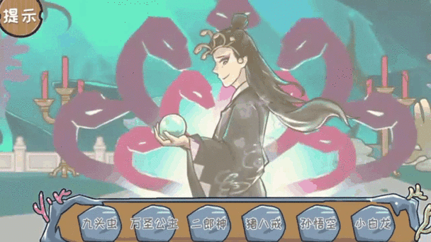 西游梗传第 77 关手扰现正型通关攻略：详细步骤分享
