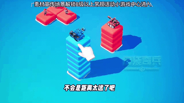 街篮天梯赛匹配机器人应对技巧 高效打法与实战策略详解