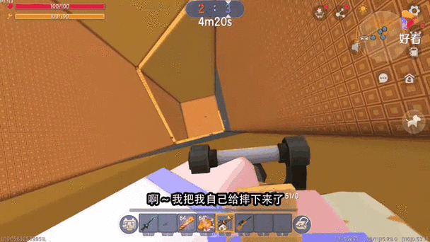 迷你世界迷宫狙击怎么狙才厉害？技巧与攻略大揭秘